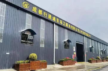 金百利(中国游)官方网站