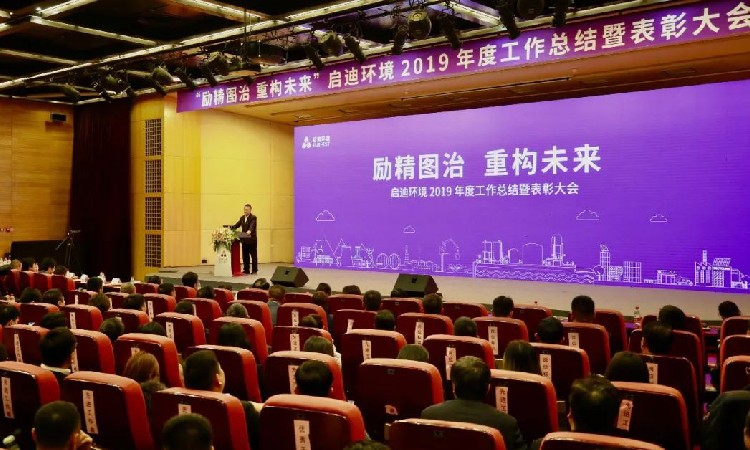 金百利(中国游)官方网站