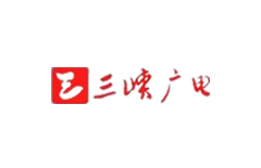 金百利(中国游)官方网站