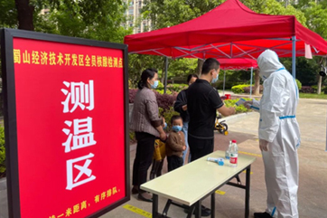 金百利(中国游)官方网站