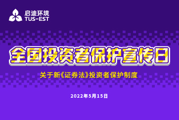 金百利(中国游)官方网站