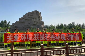 金百利(中国游)官方网站