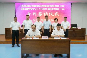 金百利(中国游)官方网站
