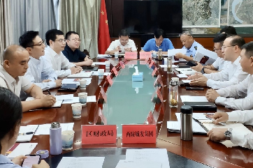 金百利(中国游)官方网站
