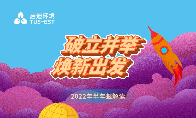 金百利(中国游)官方网站