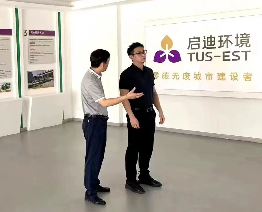 微信图片_20220824205523.jpg 微信图片_20220824205523.jpg