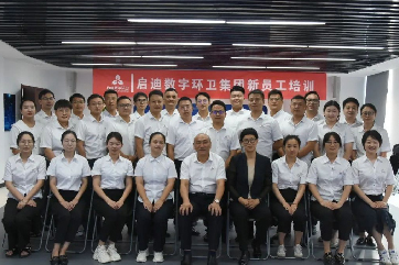 金百利(中国游)官方网站