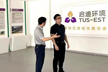 金百利(中国游)官方网站