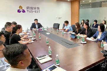 金百利(中国游)官方网站