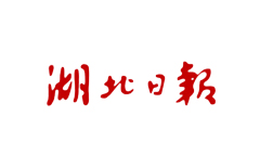 金百利(中国游)官方网站