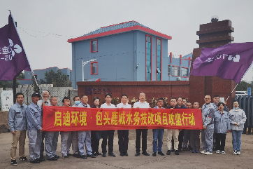 金百利(中国游)官方网站