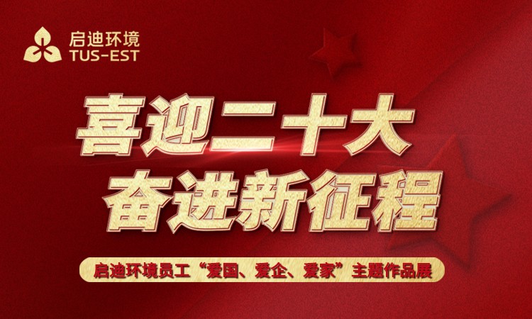 金百利(中国游)官方网站