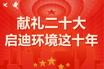 金百利(中国游)官方网站