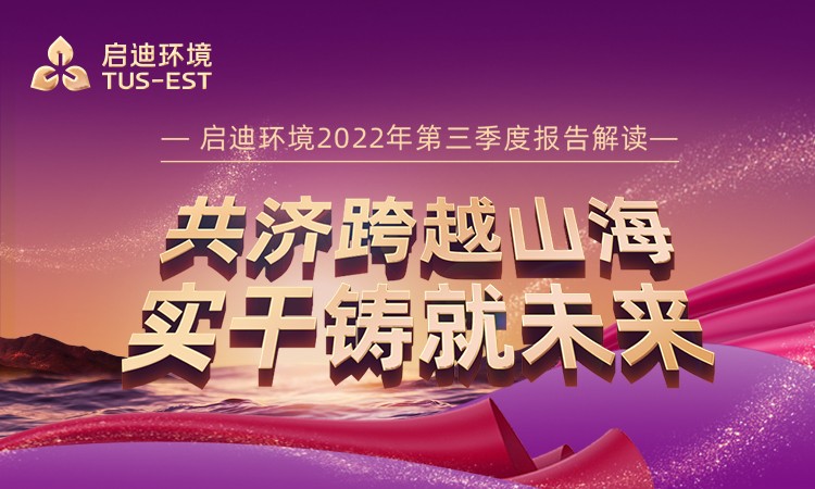 金百利(中国游)官方网站