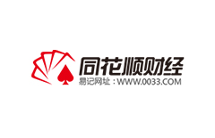 金百利(中国游)官方网站
