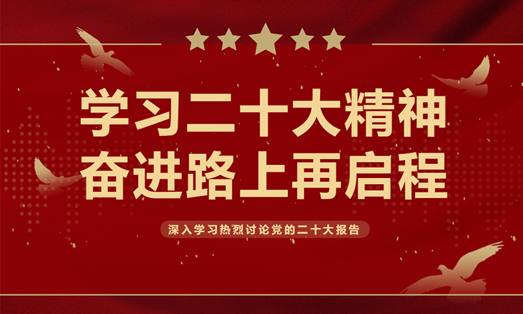 金百利(中国游)官方网站