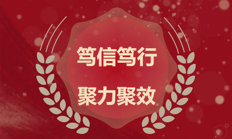 金百利(中国游)官方网站