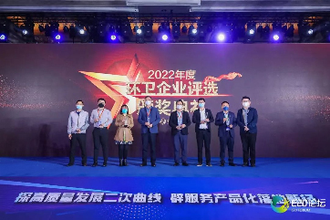 金百利(中国游)官方网站