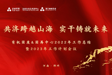 金百利(中国游)官方网站