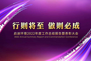 金百利(中国游)官方网站