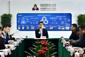 金百利(中国游)官方网站
