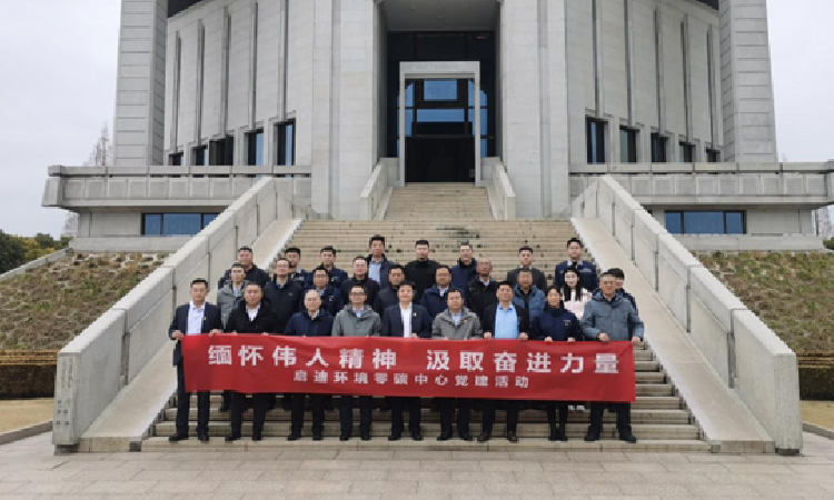 金百利(中国游)官方网站