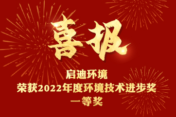 金百利(中国游)官方网站