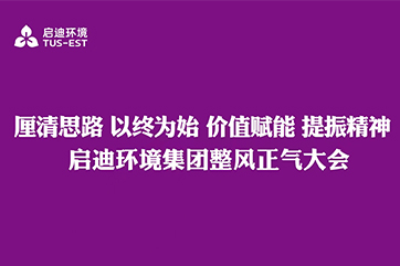 金百利(中国游)官方网站
