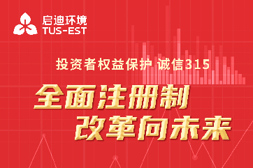 金百利(中国游)官方网站