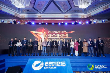 金百利(中国游)官方网站