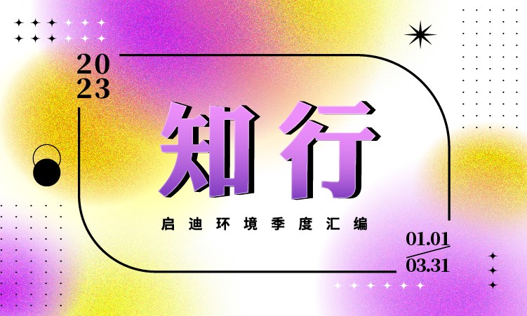 金百利(中国游)官方网站