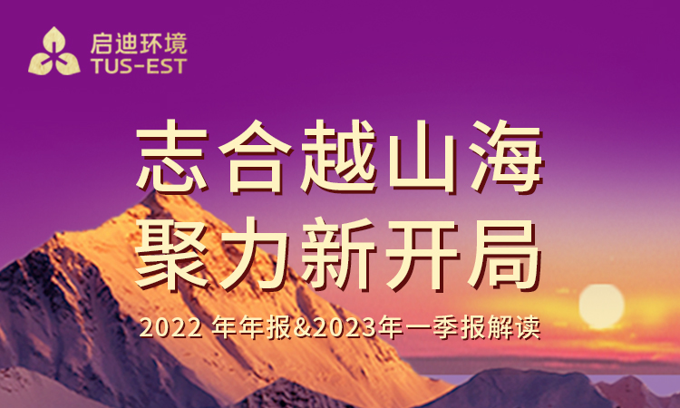 金百利(中国游)官方网站
