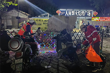 金百利(中国游)官方网站