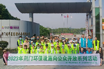 金百利(中国游)官方网站