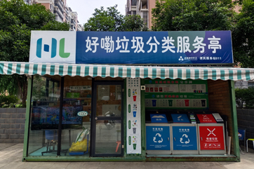金百利(中国游)官方网站