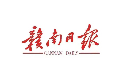金百利(中国游)官方网站