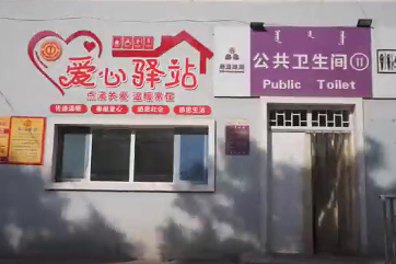 金百利(中国游)官方网站