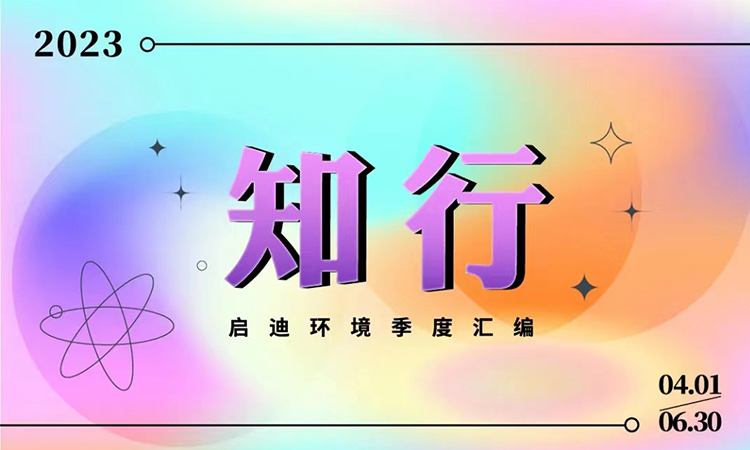 金百利(中国游)官方网站