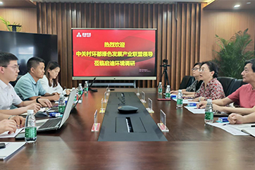金百利(中国游)官方网站