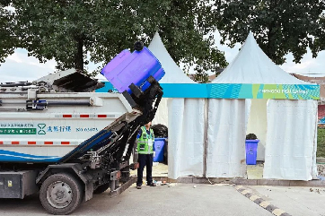 金百利(中国游)官方网站