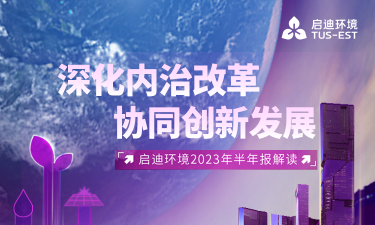 金百利(中国游)官方网站