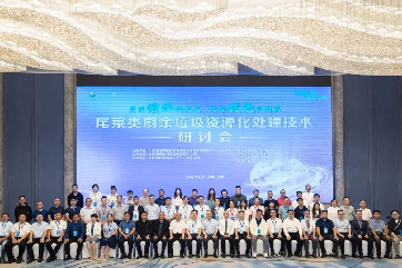 金百利(中国游)官方网站
