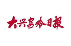金百利(中国游)官方网站