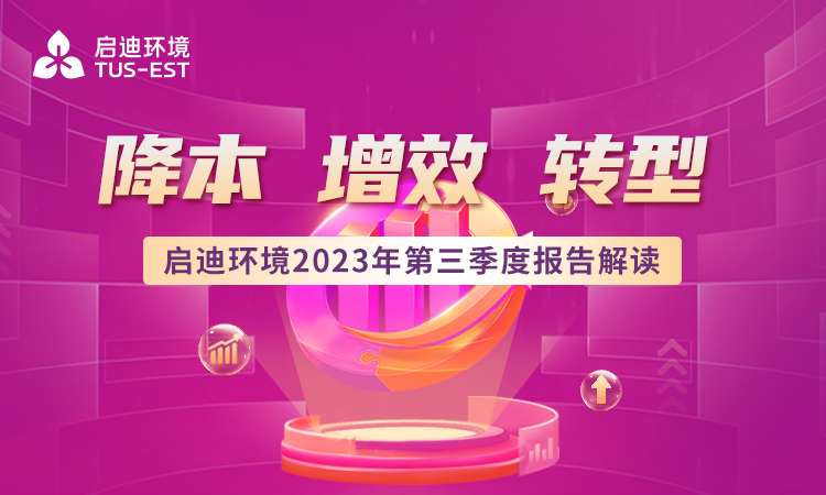 金百利(中国游)官方网站