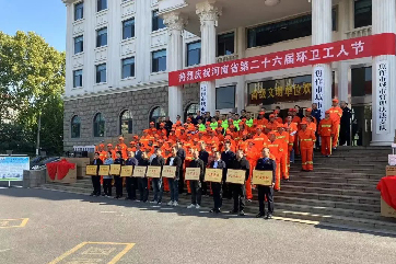 金百利(中国游)官方网站