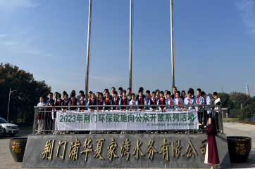 金百利(中国游)官方网站