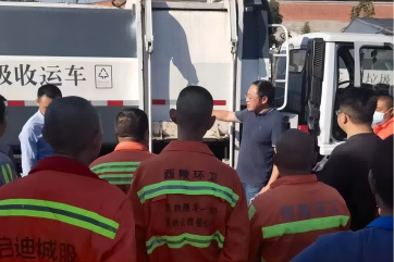 金百利(中国游)官方网站