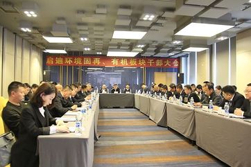 金百利(中国游)官方网站