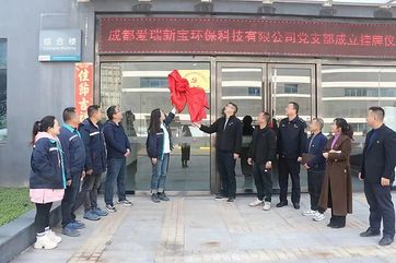 金百利(中国游)官方网站