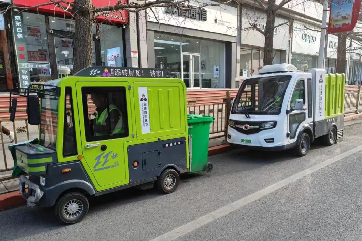 金百利(中国游)官方网站